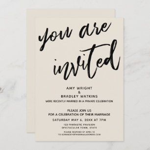 Cream You Are Invited Post-Wedding Reception Invitation