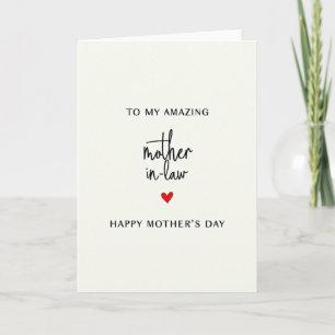 Creamy Heart Pattern Card