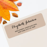 Create Custom Elegant Coffee Colour Return Address