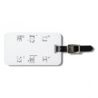 Create Your Own 15oz Two Tone Coffee Mug