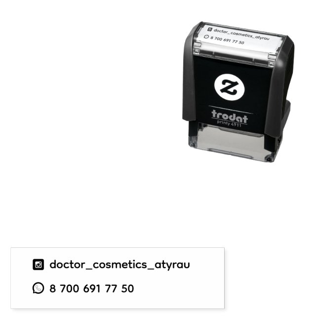 Create Your Own Custom Design self-inking stamp (In Situ)