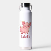 Create Your Own Cute Pig Name