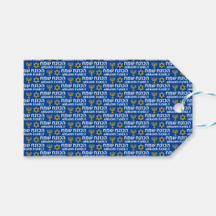 Create Your Own Family Name Happy Hanukkah Gift Tags