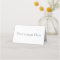 Create Your Own Folded Place Card