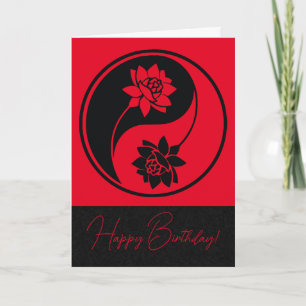 Create Your Own Lotus Yin Yang Symbol Holiday Card