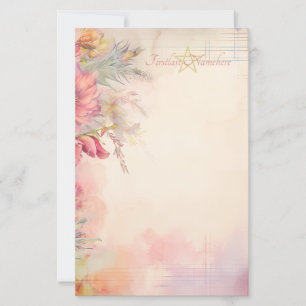 Create Your Own Magical Indian Paintbrush Floral Stationery