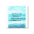 Create Your Own Motivational Inspirational Quote