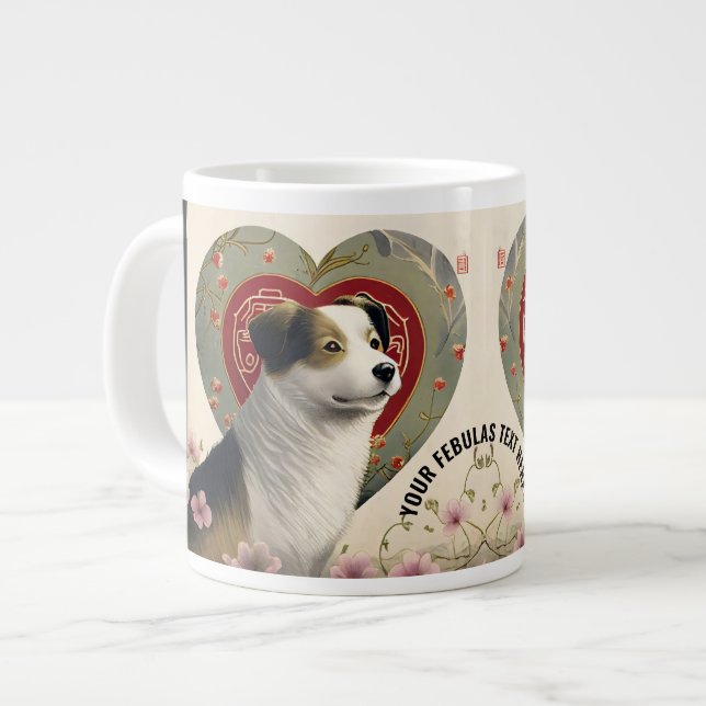 Create Your Own Personalised Custom Pet Photo Text Large Coffee Mug (Front Left)