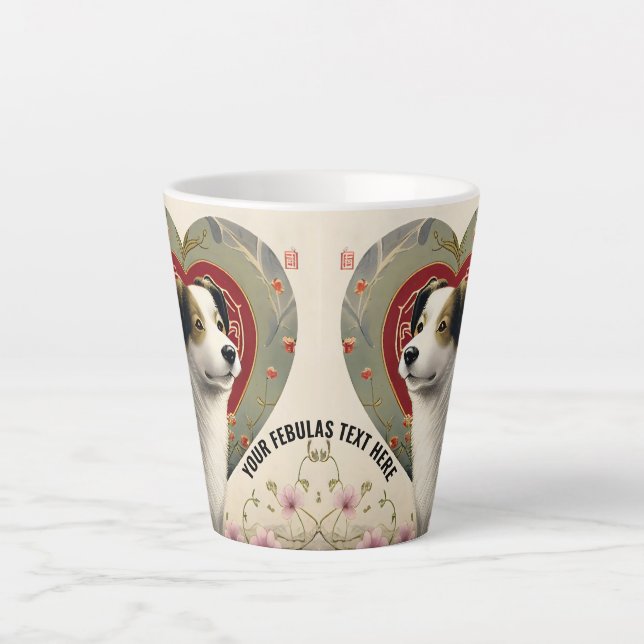 Create Your Own Personalised Custom Pet Photo Text Latte Mug (Front)