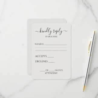 Create Your Own Personalised Simple Minimal RSVP Card