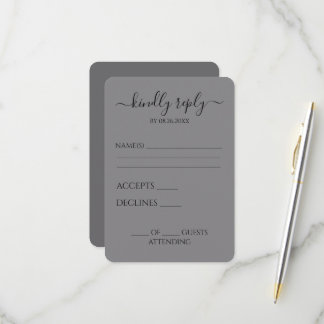 Create Your Own Personalised Simple Minimalist RSVP Card