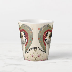 Create Your Own Personalized Custom Pet Photo Text Latte Mug