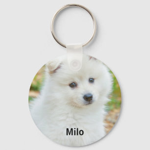 Create Your Own Personalized Pet Dog Photo Key Ring
