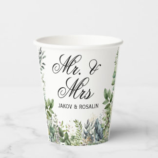 Create Your Own wedding eucalyptus Paper Cups