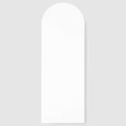 Create Your Own white 