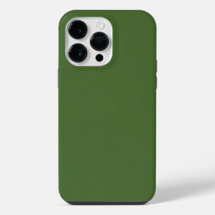 Create Your Own with Our User-Friendly Interface iPhone 14 Pro Max Case