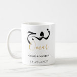 Created In Pairs Elegant Quote with Gold Text Coffee Mug<br><div class="desc">Created in Pairs Elegant Quote with Gold Text Design. Personalise with your name, couple’s names, and event date. Vivid Dhikr © You can change text colour, font style, and background colour using the customise it further option. This beautiful Islamic-styled mug features ‘Zawj’ (husband) written in Arabic calligraphy with faux gold...</div>