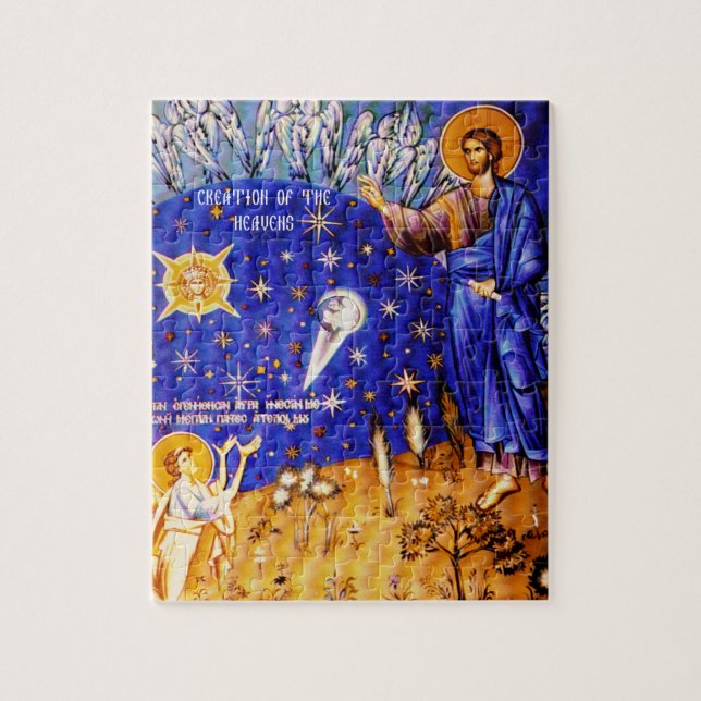 Creation of the Stars Jigsaw Puzzle (Vertical)