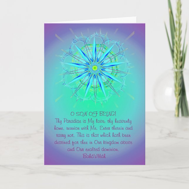 Creativity19 Card (Front)