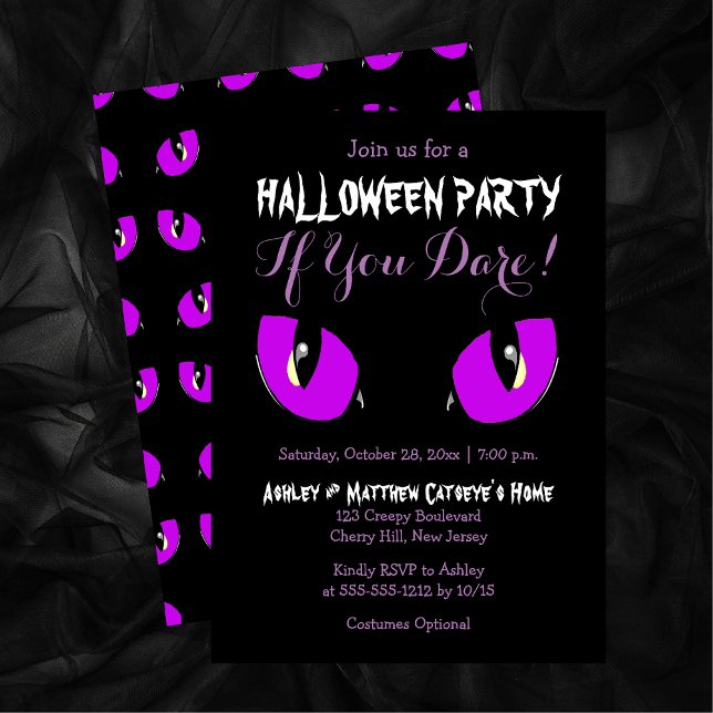 Creepy Purple Cat Eyes Halloween Party If You Dare Invitation (Creepy Purple Cat Eyes Halloween Party If You Dare Invitation)
