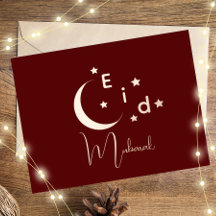 Crescent Luxury Gold Foil Eid Mubarak Card