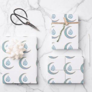 Crescent with Ramadan Mubarak in Arabic  Wrapping Paper Sheet