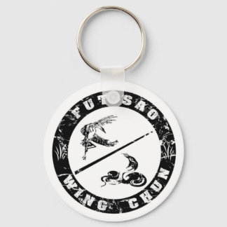 Crest Key Chain