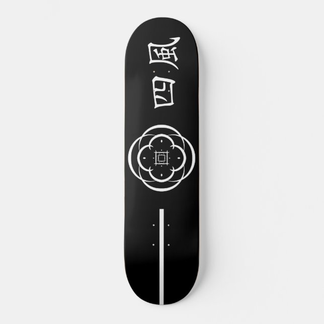 Crest of the Four Winds samurai themed Skateboard (Front)