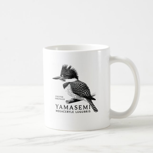 Crested Kingfisher Black & White Coffee Mug (Right)