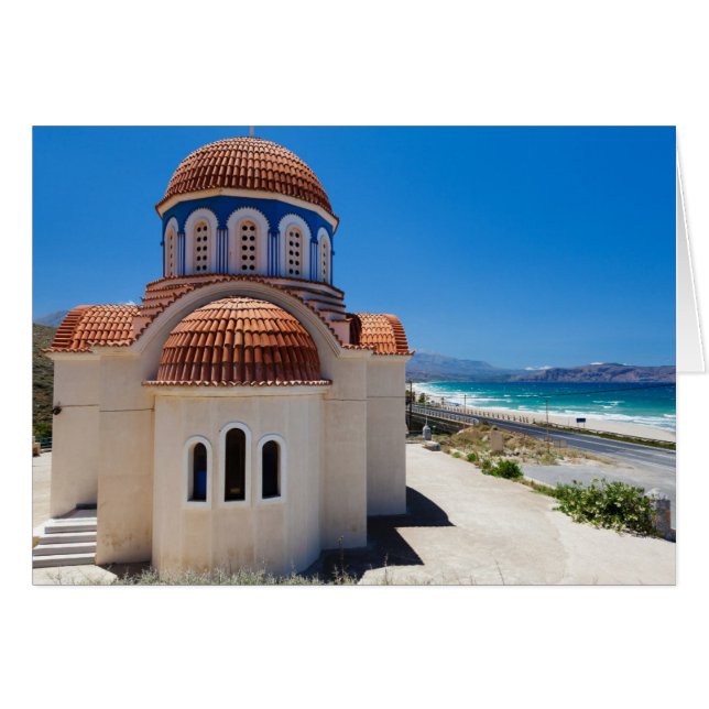 Crete 6 (Front Horizontal)