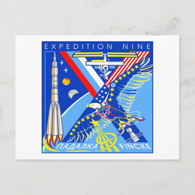 Crews to the ISS:  Expedition 14 Postcard (Front)