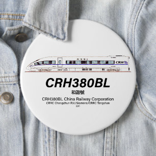 CRH380BL China Railway High-Speed Electric Train 6 Cm Round Badge