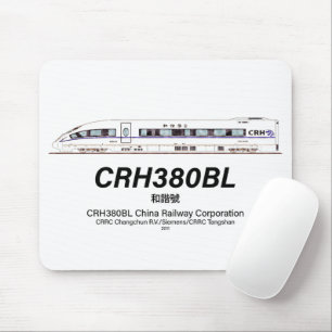 CRH380BL China Railway High-Speed Electric Train Mouse Pad