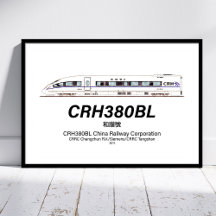 CRH380BL China Railway High-Speed Electric Train
