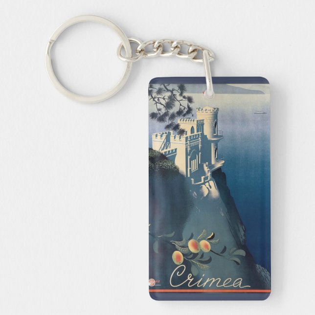 Crimea  key ring (Front)