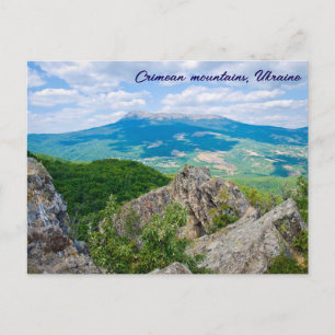 Crimean mountains Ukraine Postcard