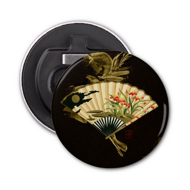Crimped Oriental Fan with Floral Design Bottle Opener (Front)