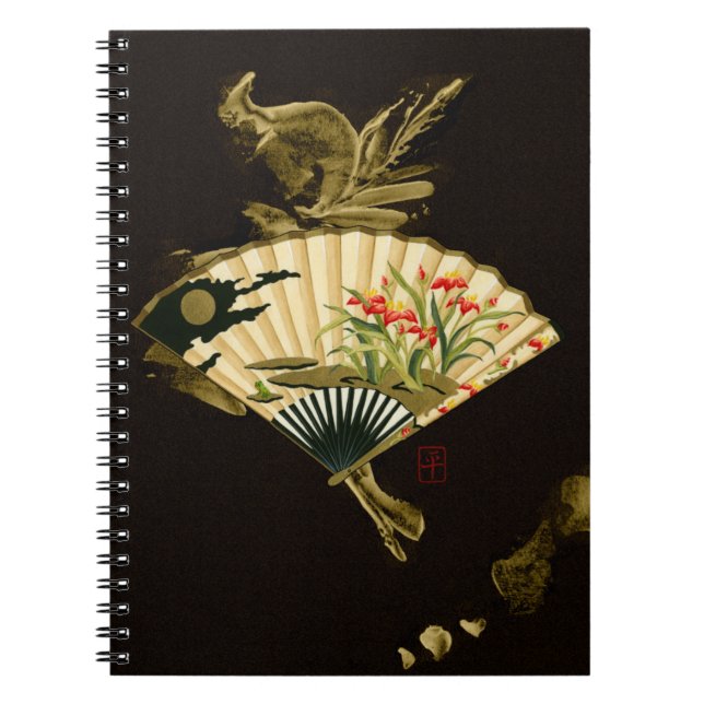 Crimped Oriental Fan with Floral Design Notebook (Front)