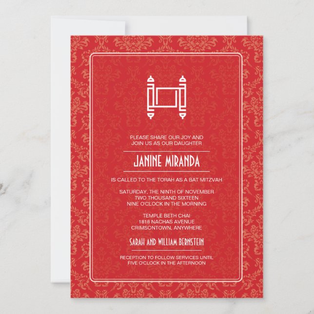 Crimson Damask Torah Bat Mitzvah Invitation (Front)