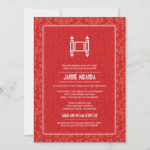 Crimson Damask Torah Bat Mitzvah Invitation