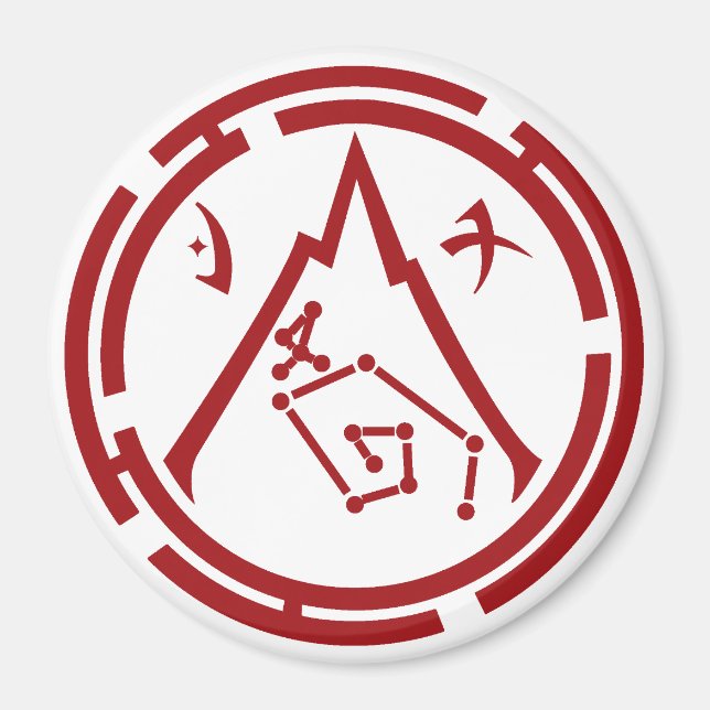 Crimson Guard [Red Emblem] Magnet (Front)