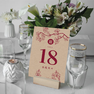 Crimson Peach/Plum Blossoms Kraft Chinese Wedding Table Number