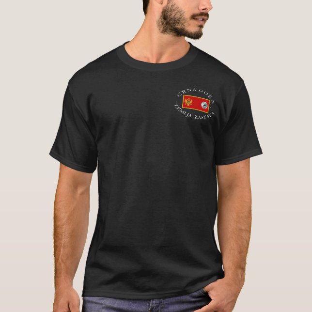 CRNA GORA (MONTENEGRO) EARTH FLAG T-Shirt (Front)