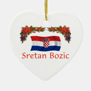 Croatia Christmas Ceramic Ornament