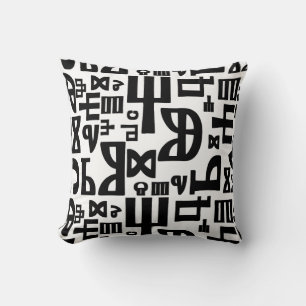 Croatia Hrvatska Kroatien Hrv Zagreb Split Flag Cushion