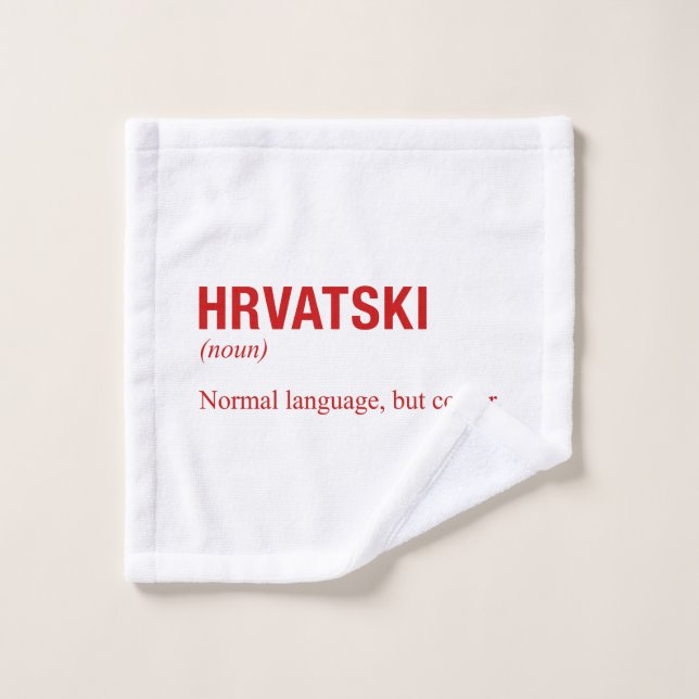 CROATIAN Language Wash Cloth (Wash Cloth)
