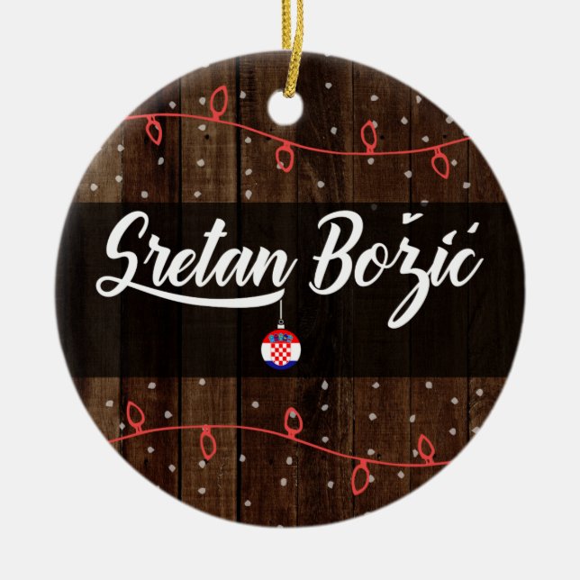 Croatian Merry Christmas, Sretan Božić Rustic Ceramic Ornament (Front)