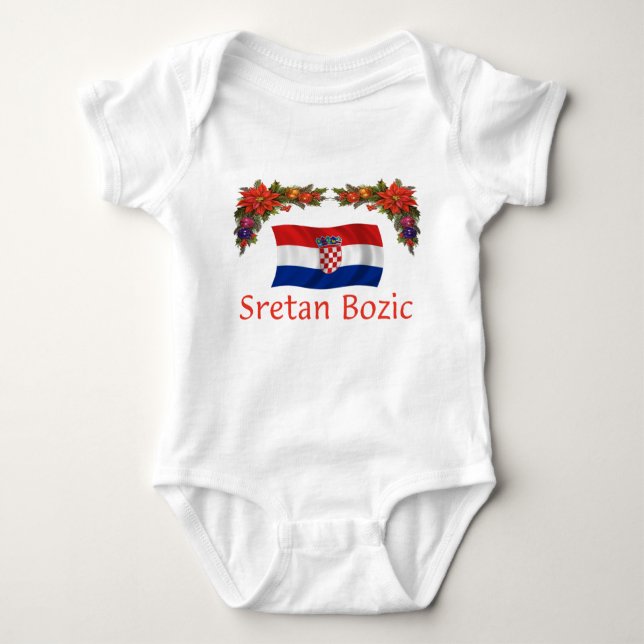 Croatian Sretan Bozic (Merry Christmas) Baby Bodysuit (Front)