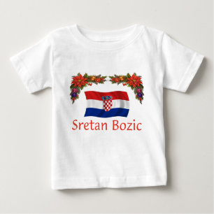 Croatian Sretan Bozic (Merry Christmas) Baby T-Shirt