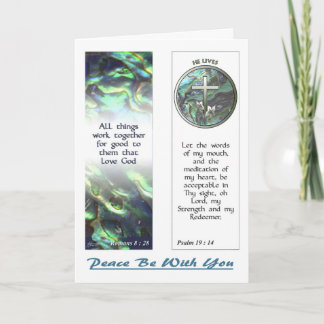 Cross and Abalone Scriptures Bookmarks NoteCard